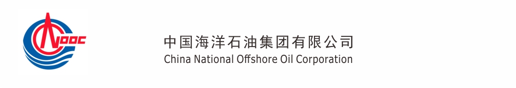 中海油.jpg